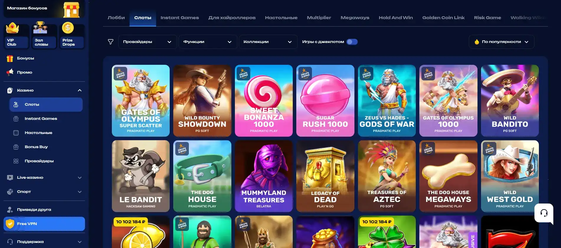 Мобильная версия казино Гризли на смартфоне